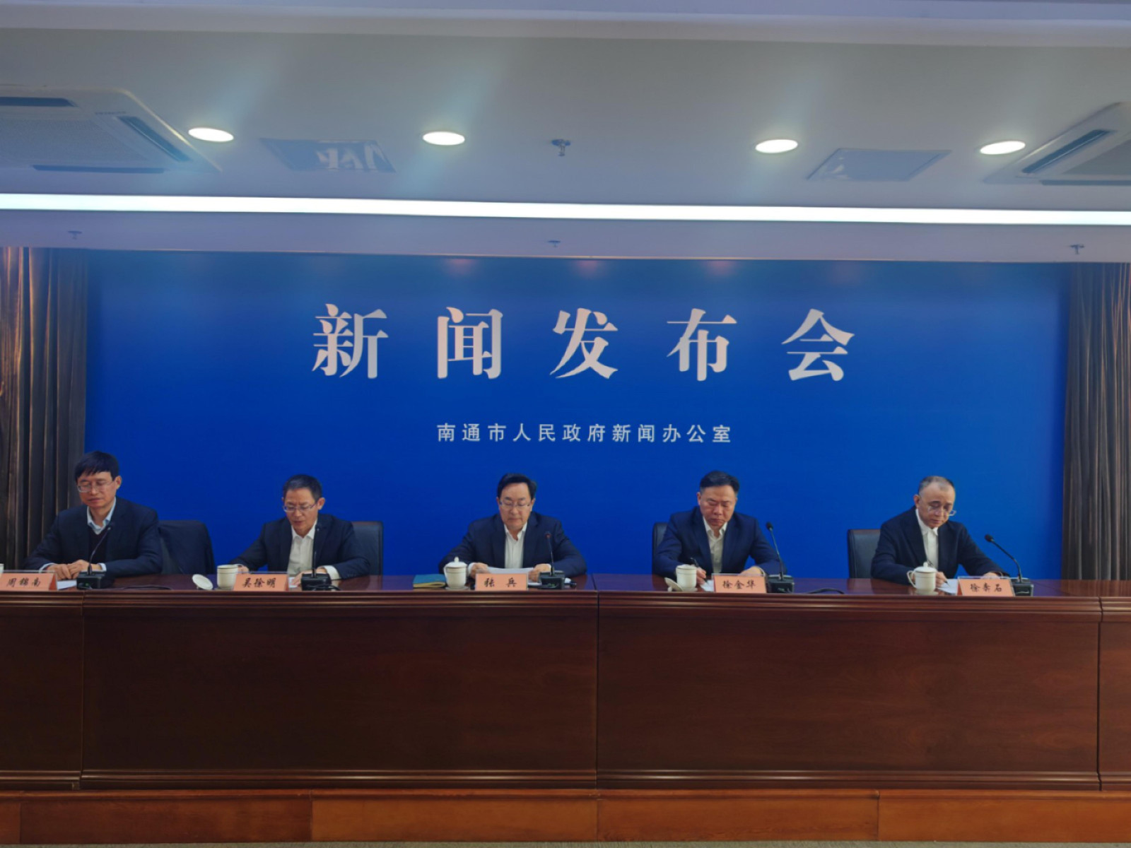 网站公开-12.23新闻发布会.jpg 网站公开-12.23新闻发布会.jpg